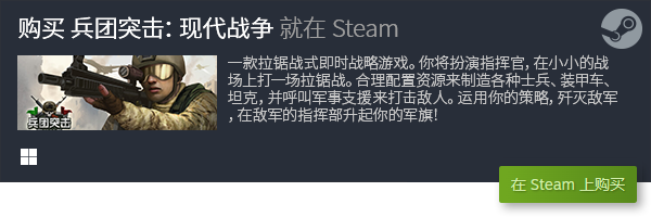 游戏推荐 十大PC单机游戏有哪些九游会国际登录入口十大PC单机(图34)