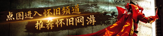 先行 任天堂3DS掌机游戏一览九游会国际登录入口掌机未卖游戏(图1)