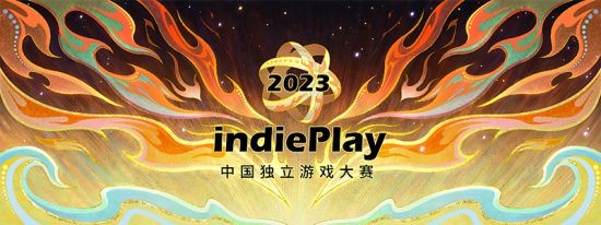 入围名单公布！11月19日WePlay现场颁奖典礼！九游会2023 indiePlay中国独立游戏大赛(图5)